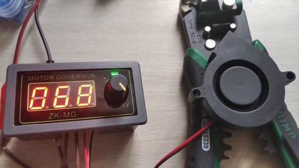 Отличный ШИМ контроллер. Great PWM controller!