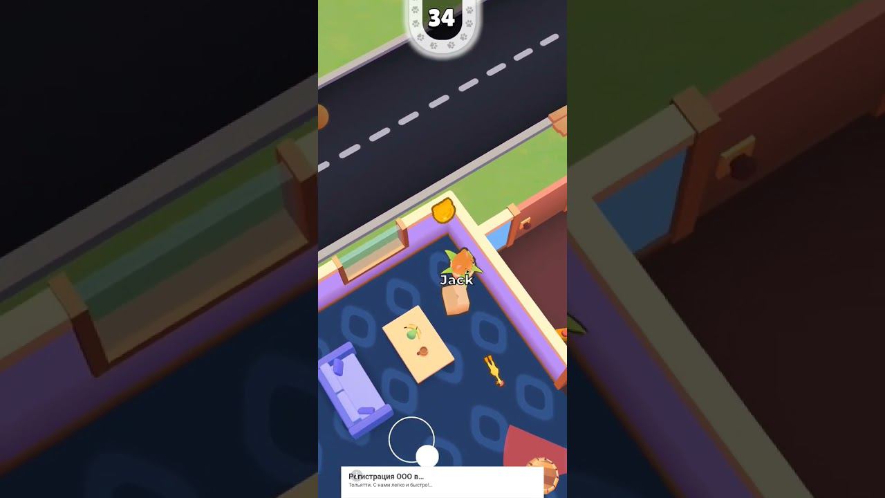 симба игра прятки Симбы смотреть онлайн