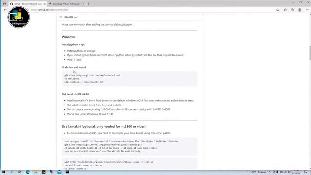 MTK Client Tutorial смотреть онлайн