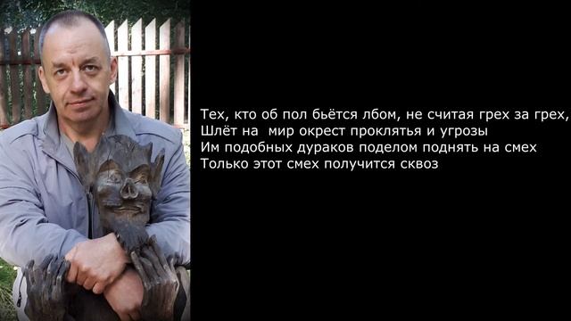 Путь познанья... смотреть онлайн