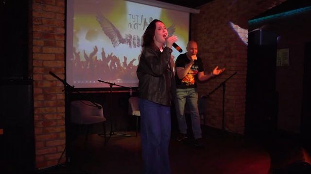 Наумов Николай и Зацепина мария Close to the sun смотреть онлайн