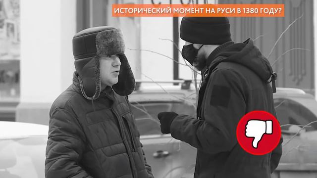 Эксперимент: помогут ли горожане ответить на вопросы экзамена? смотреть онлайн