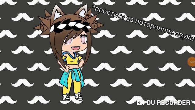 |бисячий типы ос| смотреть онлайн