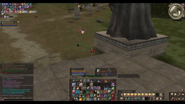 L2 Scryde X1000 Solo PvP Trickster/Doombringer