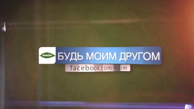 Как мы играем в ДЖАМБЛ смотреть онлайн