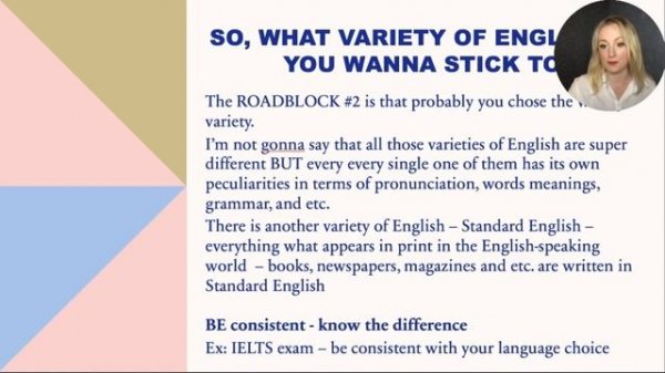 Varieties of English / Английский язык: Вариации, Акцент, География, Произношение