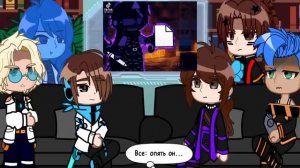 ||Lp.Реакция ИМ на Лололошку и Междумирца??|| {1-2?}