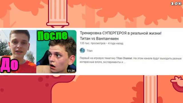 ГДШЕРЫ ТЕПЕРЬ НЕ ГДШЕРЫ || Кем бы работали гдшеры если бы гд небыло? || Geomety dash смотреть онлайн