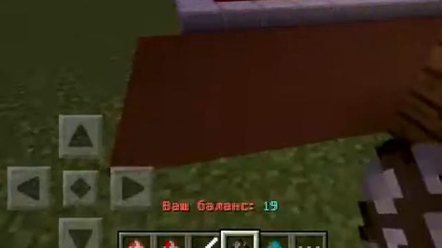 Плагин на всех мобов для PocketMine-Android смотреть онлайн
