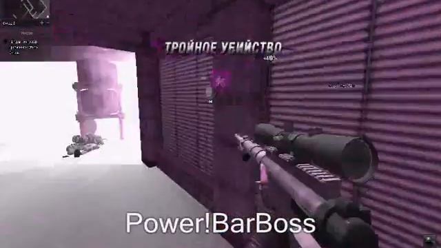 BarBoss смотреть онлайн