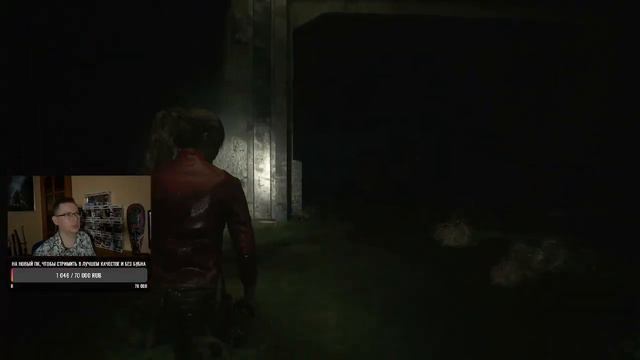 Проождение Resident Evil 2 Remake. Сюжетка за Клэр, часть 5. Возвращение на шоколадную фабрику. смотреть онлайн