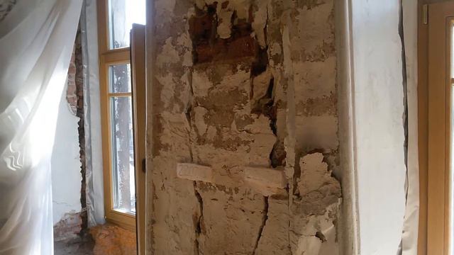 Бронницкая, 13, ч.1 смотреть онлайн