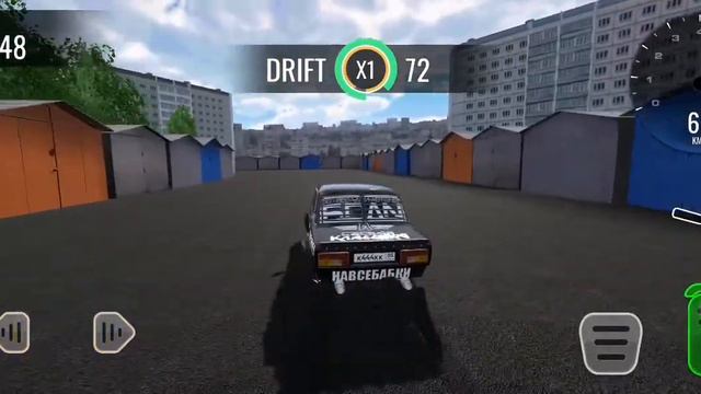 RCD игра обучение смотреть онлайн