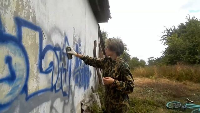 МОЁ ПЕРВОЕ ГРАФФИТИ // ColorsKate смотреть онлайн
