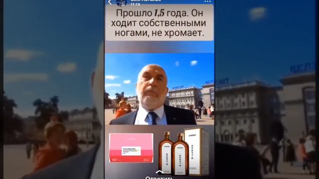 Профессор Кардиохирургии В.М. Подхомутников. Более 20 лет сотрудничает с Coralclub. смотреть онлайн