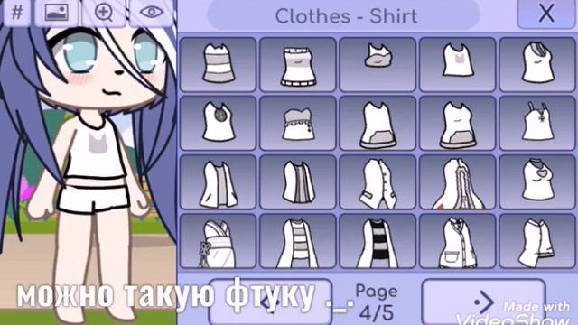 //Как сделать милую ос// моя версия🌸 смотреть онлайн