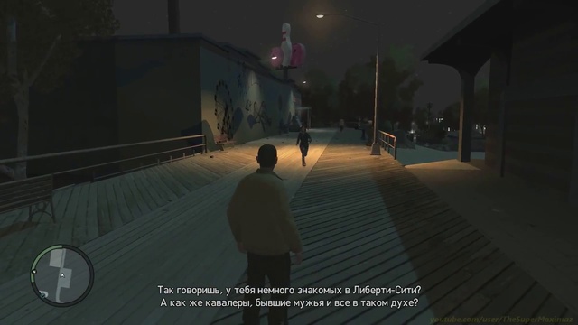 GTA IV прохождение. # 3 смотреть онлайн