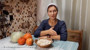 ЦЕЛЕБНЫЕ СЕМЕНА СНИЖАЮТ САХАР УЛУЧШАЮТ НАСТРОЕНИЕ ПОТЕНЦИЮ /ТЫКВЕННЫЕ СЕМЕЧКИ @obovsemsmarusya