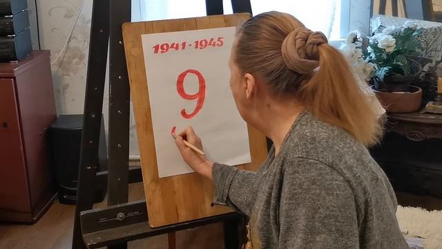 Мастер-класс "Учусь рисовать" смотреть онлайн