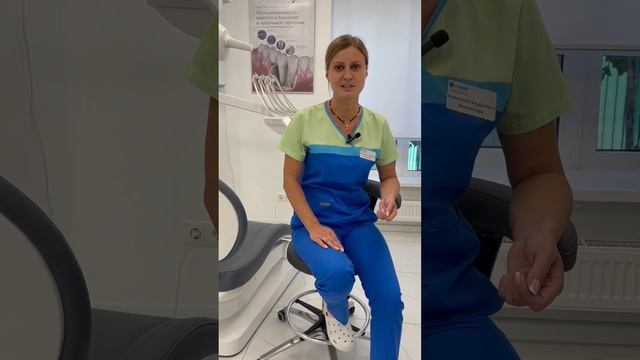 Никогда не делай этого, если хочешь красивую улыбку. смотреть онлайн