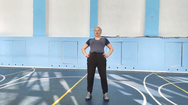ОРУ для 2 классов смотреть онлайн
