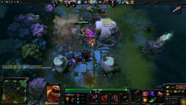 Тру свапы и дикая победа в Dota 2 (stream) смотреть онлайн
