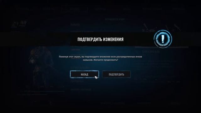 Wasteland 3 РЕЛИЗ ПРОХОЖДЕНИЕ И ОБЗОР