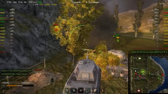Сборка модов WOT от AnTiNooB v4.7 смотреть онлайн