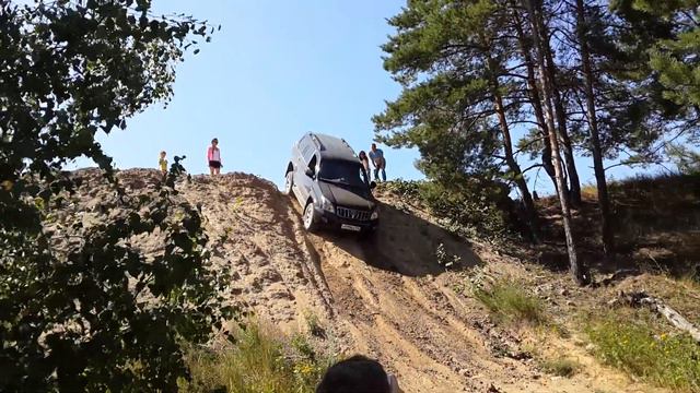 съезд с горы смотреть онлайн