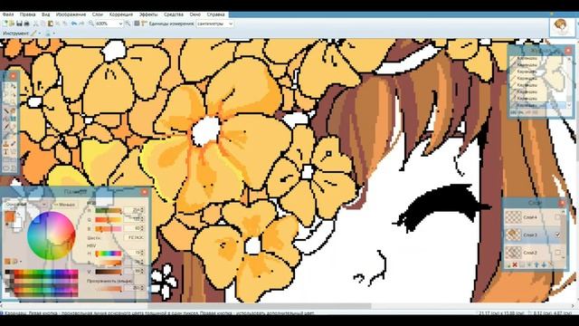 SpeedPaint【ShincoriSAMA】- Frisk смотреть онлайн