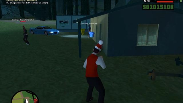gta sa 2019 04 26 02 34 29 671 смотреть онлайн