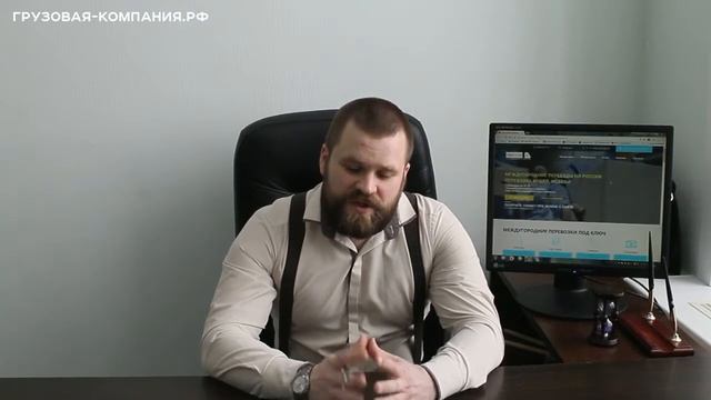 Как мы работаем и выгодные предложения для клиентов смотреть онлайн