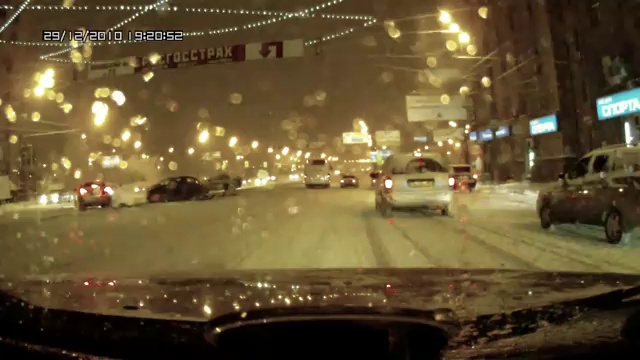Авария. смотреть онлайн