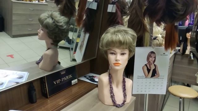 21 декабря 2020 г. смотреть онлайн