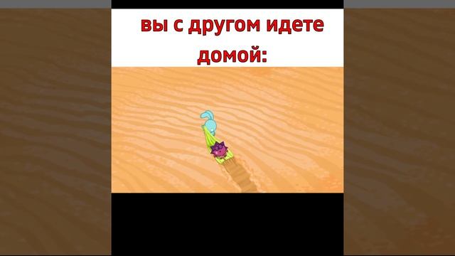 когда было 4 математики подряд