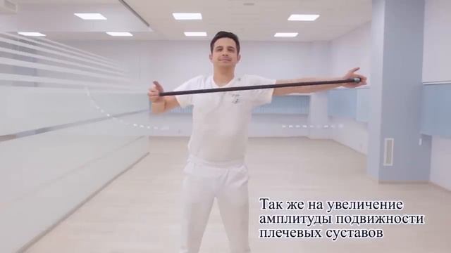 ? Упражнения для лечения плечелопаточного периартрита. Плечелопаточный периартрит упражнения. 12+ смотреть онлайн