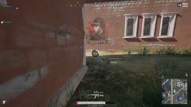 Peek-A-Boo смотреть онлайн