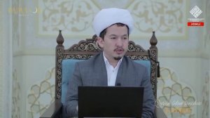 Tahoratsiz Qur'on tilovat qilishning hukmi | Таҳоратсиз Қуръон тиловат қилишнинг ҳукми