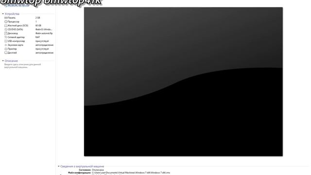 включение и выключение windows xp windows 7 windows 10 смотреть онлайн