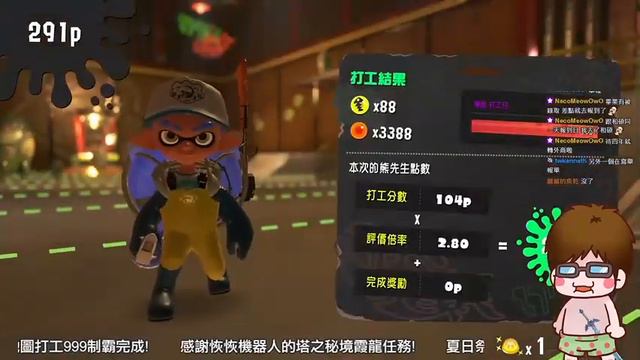 СЕГОДНЯ У СЫНА ВСЁ БЫЛО ВПЕРВЫЕ Интересные Истории Любви из нашей Жизни Аудио Рассказ смотреть онлайн