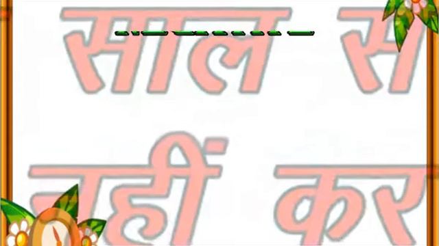 Past perfect Continuous tense смотреть онлайн