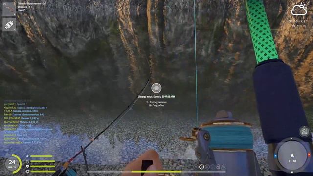 Russian Fishing 4: ну судаковая ну сто пудов жэ )) смотреть онлайн