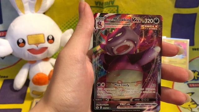 Legendary Palooza! Pokemon TCG Celebrations Elite Trainer Box Unboxing! смотреть онлайн