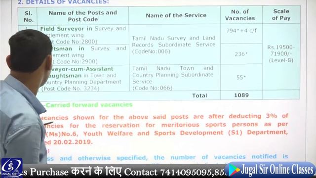 New Vacancy Update | 10 वेकेन्सी एक साथ | ITI | Diploma | Degree | Electrician | Fitter смотреть онлайн