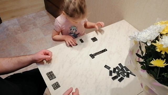 Домино в открытую;)