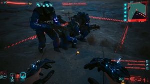 Лучший билд РУКИ ГОРИЛЛЫ! Самый топовый ФАН БИЛД Рукопашный бой Cyberpunk 2077 Phantom Liberty