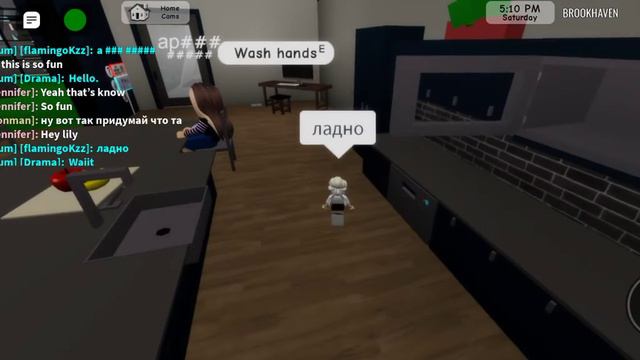 серял плохая мама рБ серия 4