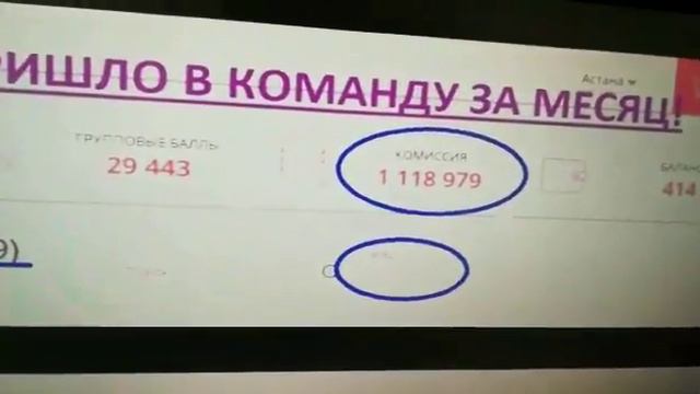 ХОЧУ ПОЛУЧАТЬ ДЕНЬГИ, НО НИЧЕГО НЕ ХОЧУ ДЕЛАТЬ КАК С ЭТИМ БЫТЬ? НАТАЛЬЯ ЛЯЕР ВАЦАП 87051355495 смотреть онлайн