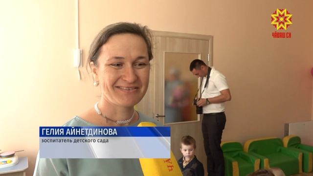 Новоселье сразу для ста малышей