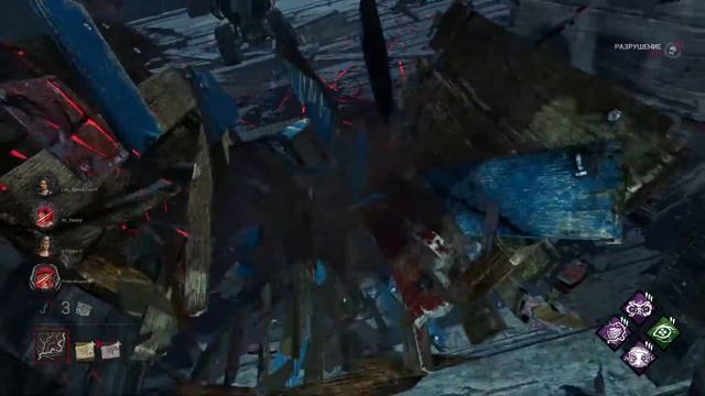 Доктор (The Doctor) Dbd смотреть онлайн